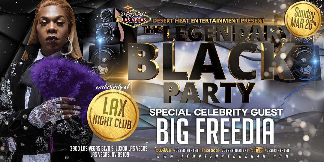 The Legendary Black Party 2017